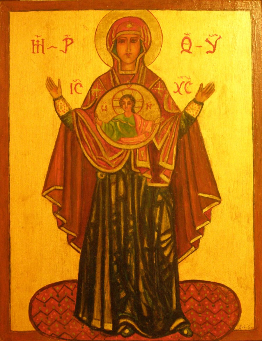 By Albertus teolog - Own work, CC BY-SA 3.0, https://commons.wikimedia.org/w/index.php?curid=17310761